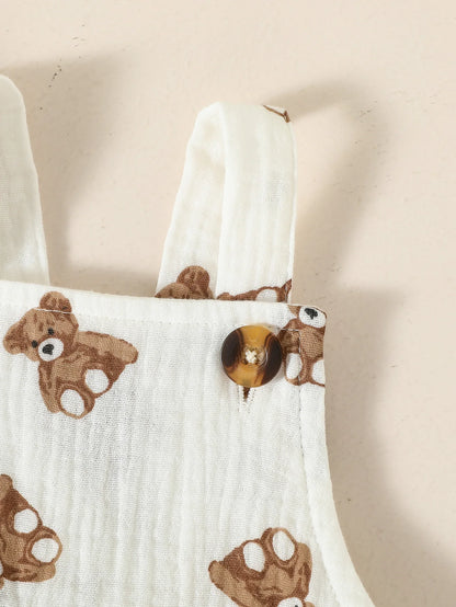 סרבל וחולצה תואמת - עידו